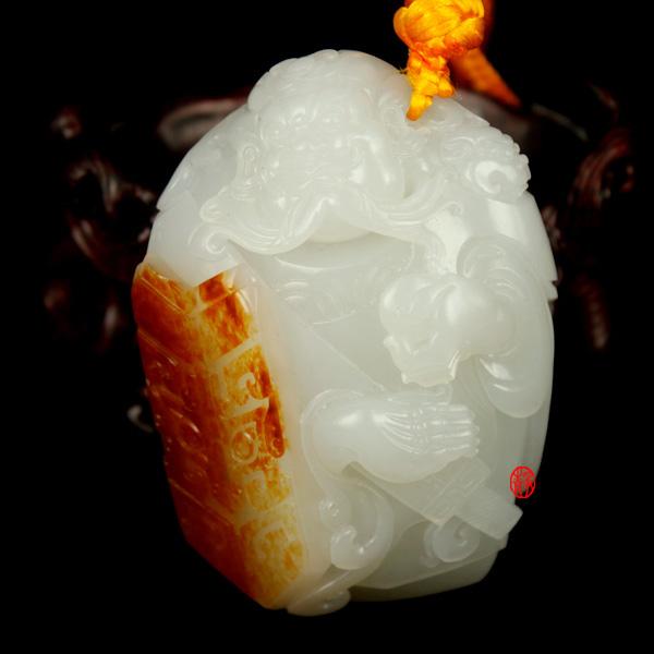 20140221033545-99001908 20140221033545-99001908