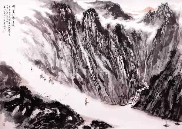 20151112175937484 (1) 20151112175937484 (1)