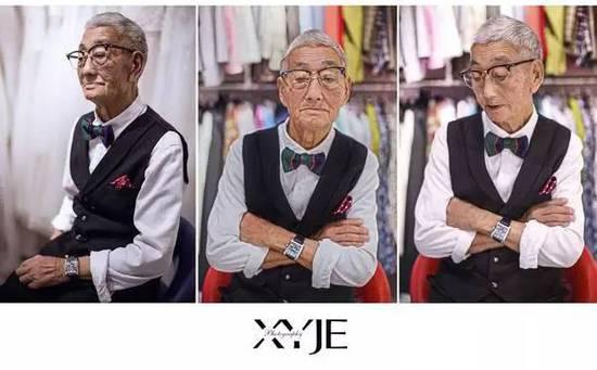 酷毙了！孙子给85岁爷爷拍了一组街拍照