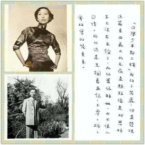 mp31742366_1442197667729_2 mp31742366_1442197667729_2