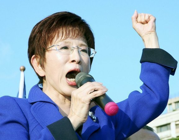 C20160123003-zx5 C20160123003-zx5