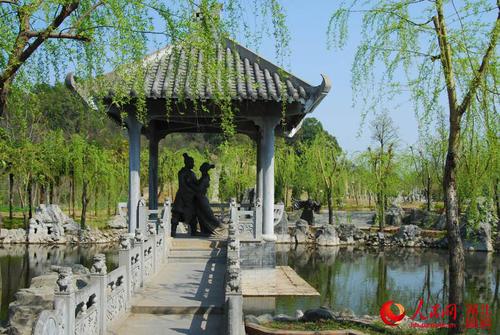 LOCAL201601230827000046420176046 LOCAL201601230827000046420176046