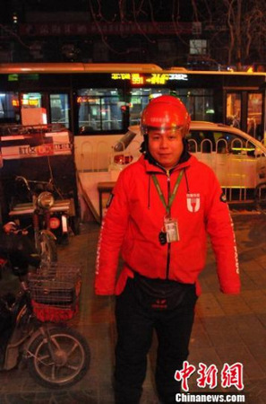 赵虎。吕春荣 摄