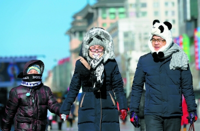 北京30年来最冷