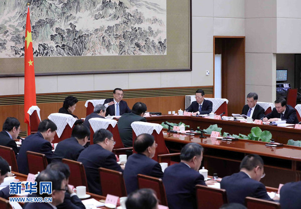 除极少数超大城市 全面放开落户限制 除极少数超大城市 全面放开落户限制