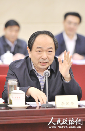 李国华_副本 李国华_副本