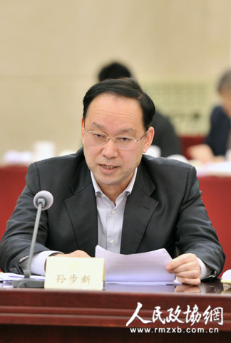 孙步新_副本 孙步新_副本