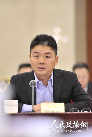 刘强东_副本 刘强东_副本