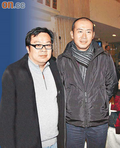 电影大亨被掌掴