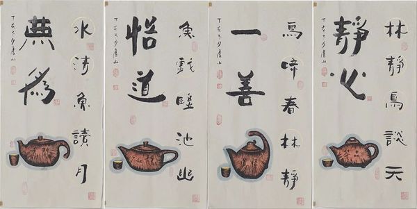 005942rwxawcmoya5z2wlo 005942rwxawcmoya5z2wlo