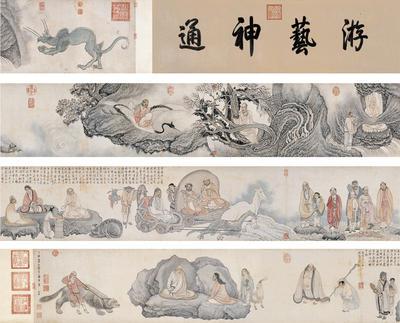 16157298936522557366 16157298936522557366