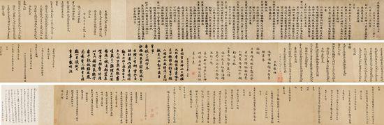 5544139667634028105 5544139667634028105