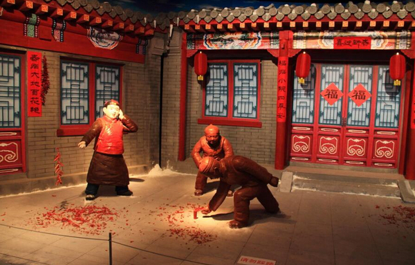 QQ截图20160126102544 QQ截图20160126102544