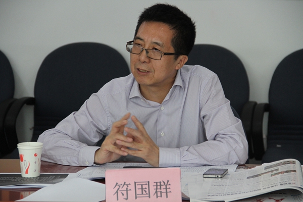 符国群 符国群