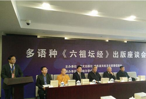 20160121112551495 20160121112551495