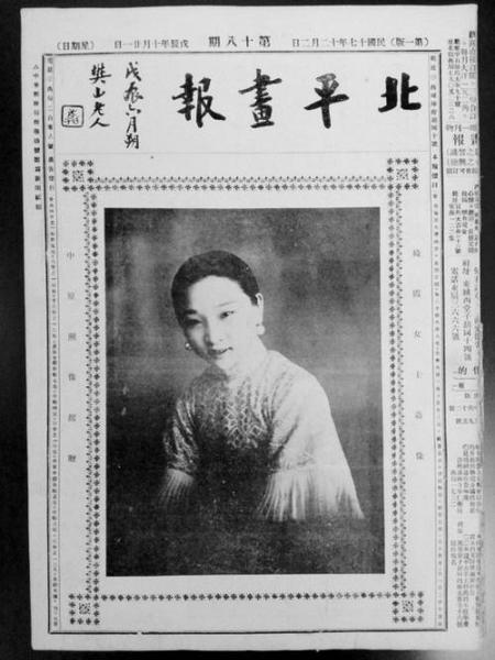 4072289892 4072289892