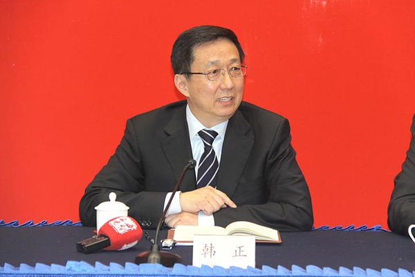 中共中央政治局常委、上海市委书记韩正出席上海市政协“坚持创新发展，进一步当好改革开放排头兵和先行者”专题会议