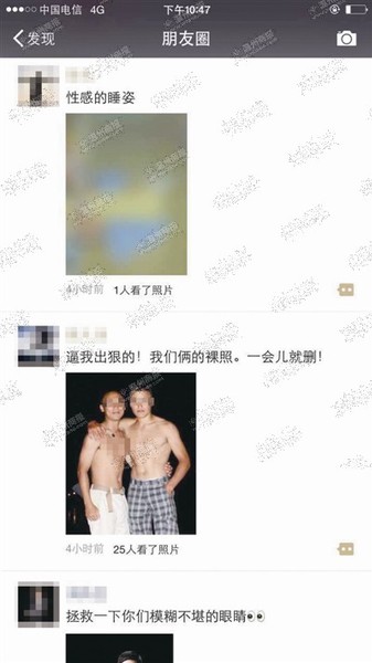 20160127542610 20160127542610