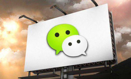 20160103082705800 20160103082705800