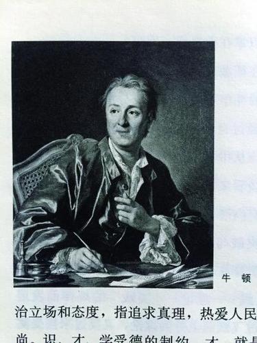 4192399710 4192399710