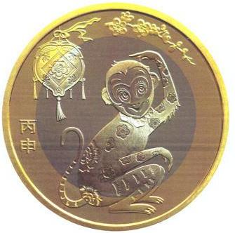 1644233E6-0 1644233E6-0