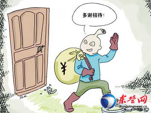 201403210906401971 201403210906401971