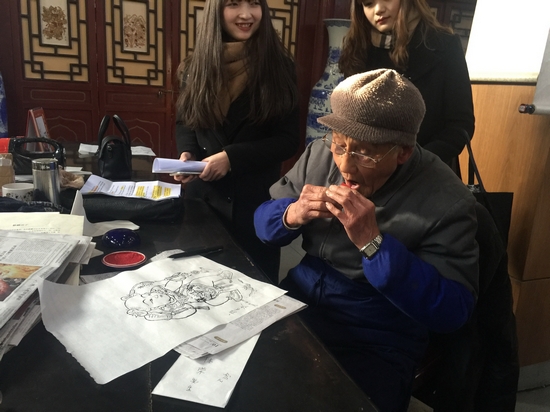 201601271047528888 201601271047528888