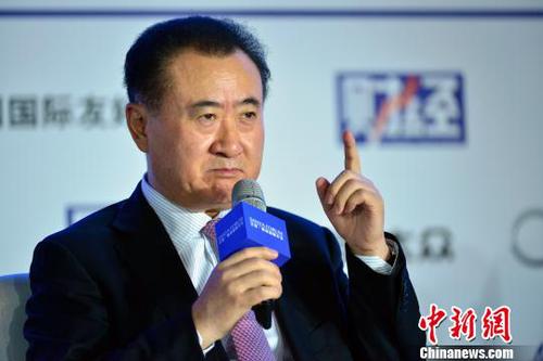 王健林怒斥马德里市政府:“像对待狗一样对待我”