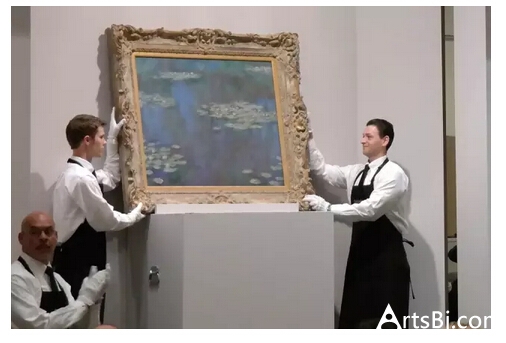 1452062727-9311 1452062727-9311