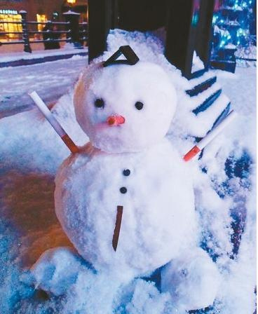 1453941382104 1453941382104