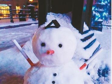 1453941382239 1453941382239