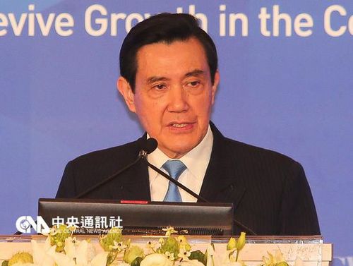 马英九视察太平岛发表谈话 阐述登岛四重目的