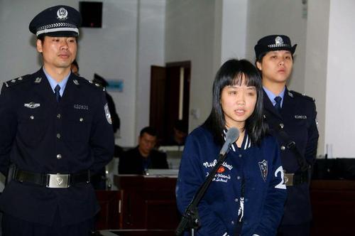 女子利用天津港爆炸事故诈骗获刑3年 罚款8000