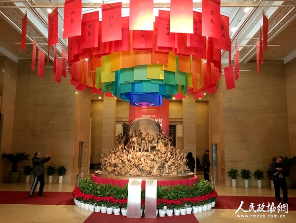 中国美术馆展览现场_副本 中国美术馆展览现场_副本