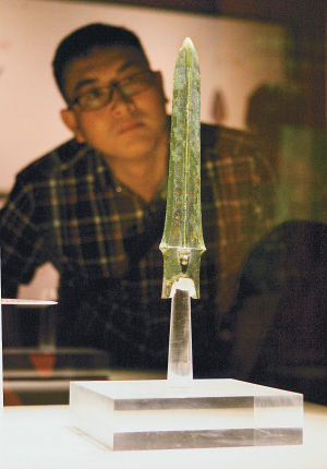 20130429053833129664 20130429053833129664