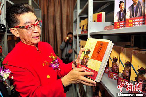 W020160129055616379036 W020160129055616379036