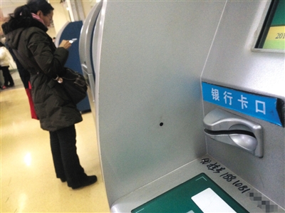 021C304948A9 021C304948A9