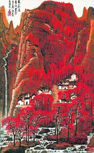 李可染的红色经典《万山红遍》 李可染的红色经典《万山红遍》