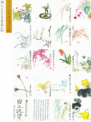 res05_attpic_brief res05_attpic_brief