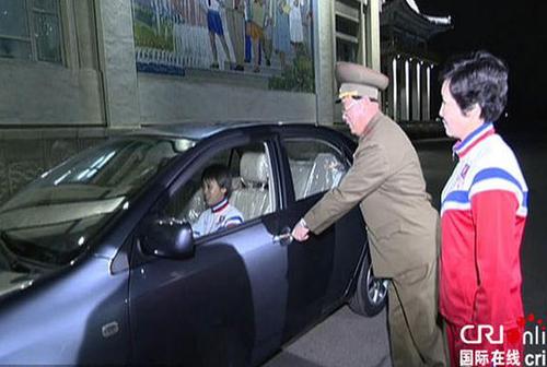 360截图20160129140110756