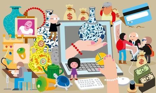 网络配图 网络配图