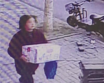 2778619302 2778619302