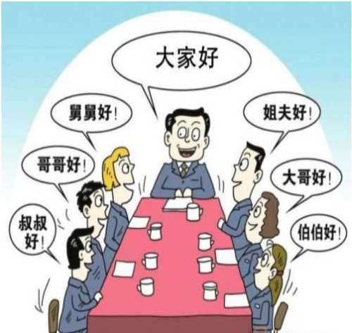 图片lai 点击进入下一页