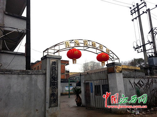 1E6B78B1E97262F892F131A7D4FDF4EF 1E6B78B1E97262F892F131A7D4FDF4EF