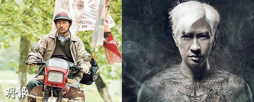 香港电影金像奖曝提名刘德华张学友郭富城争影帝