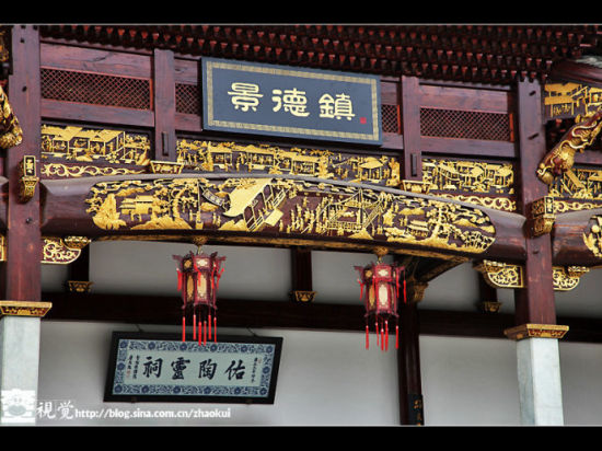 U6829P18DT20121109110340 U6829P18DT20121109110340