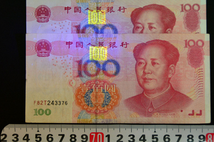 u=878319995,859910739&fm=11&gp=0 u=878319995,859910739&fm=11&gp=0