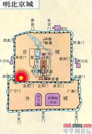 2_45243672_diary 2_45243672_diary