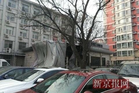 海淀区一银行起火 原因待查暂时停业