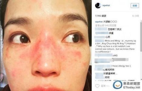 u=877314307,3301864686&fm=11&gp=0 u=877314307,3301864686&fm=11&gp=0